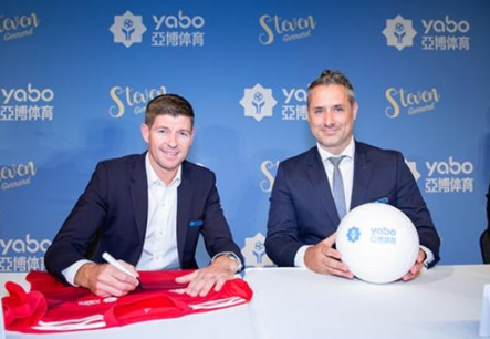 PG电子娱乐体育成为曼联的官方博彩合作伙伴！